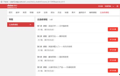 吃瓜群众视频导航网站,海量内容一网打尽